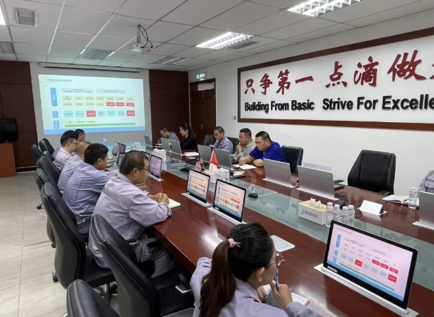 微信截图_20250102164451.png